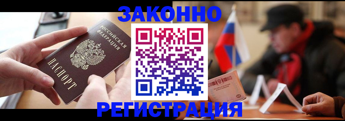 форма 3 в Белёве